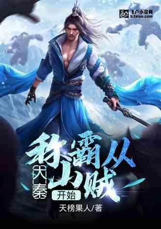 热苏斯:中场时阿尔特塔让我们继续努力,下半场球队更多控制比赛