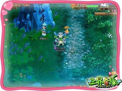 新疆乌什7.1级地震救援工作需防余震风险